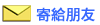 �H���B��