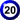 20
