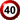40
