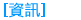 �s�D