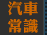 �T���`��