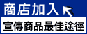 �ө��[�J