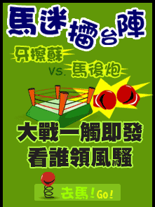 ���g�ݥx�}