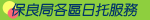 �O�}���U�Ϥ馫�A��