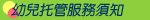 ���ফ�ުA�ȶ���