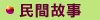 �����G��