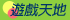 �C���Ѧa