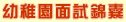 ���X�魱���A�n