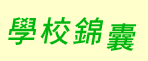 �Ǯ��A�n