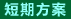 �u�����