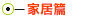 �a�~�g
