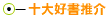 �Q�j�n�ѱ���