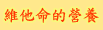 ���L�R����i