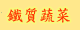 �K�轭��