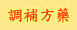 �ոɤ���
