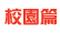 �ն�g