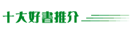 �Q���n�ѱ���