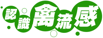 �{�ѸV�y�P