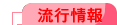 �y�污��
