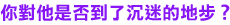 �A��L�O�_��F�I�g���a�B?