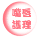 �L�B�@�z