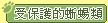 ���O�@���h�i��