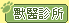 �~��E��