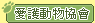 �R�@�ʪ���|