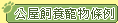 ���ι}�i�d������
