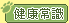 ���d�`��