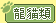 �s����