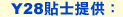 Y28�K�h����