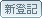 �s�n�O