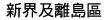 �s�ɤ����q��
