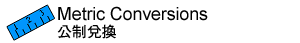 Metric Conversions



����I��