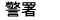 ĵ�p