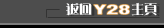 ��^Y28�D��