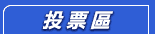 �벼��
