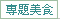 �M�D����