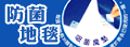 ���갪��ެ�s���a�ԯ঳���H���c�����ЮJ�βӵߡA�N�c���M�a������Ĳ�I�M��o�@���G�b�C

�ѩ�a�ԬO�ѿW�S���ۤO���ӽ����E�A�m�����s�y�Ӧ��A�i�۵M���ѡA���|��j�۵M���ҳy���l�`�A�w���B�i�a�B���ΡC

�C�i���ߦa�Ԧ� 30 �h�A�C�h����W�S�H���A�h�P�h�����g�S�O�B�z�L�����K�p���b�@�_�A���h�w�ϥΪ��@�h�A�N�ܦ��@�i���s�����ߦa�ԡC