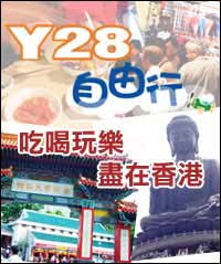 Y28�ۥѦ�